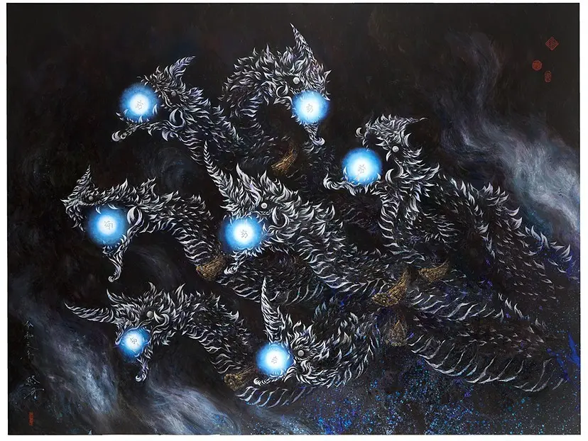 七頭龍 by 紫 舟 | 現代アートの販売・通販 | ArtSticker