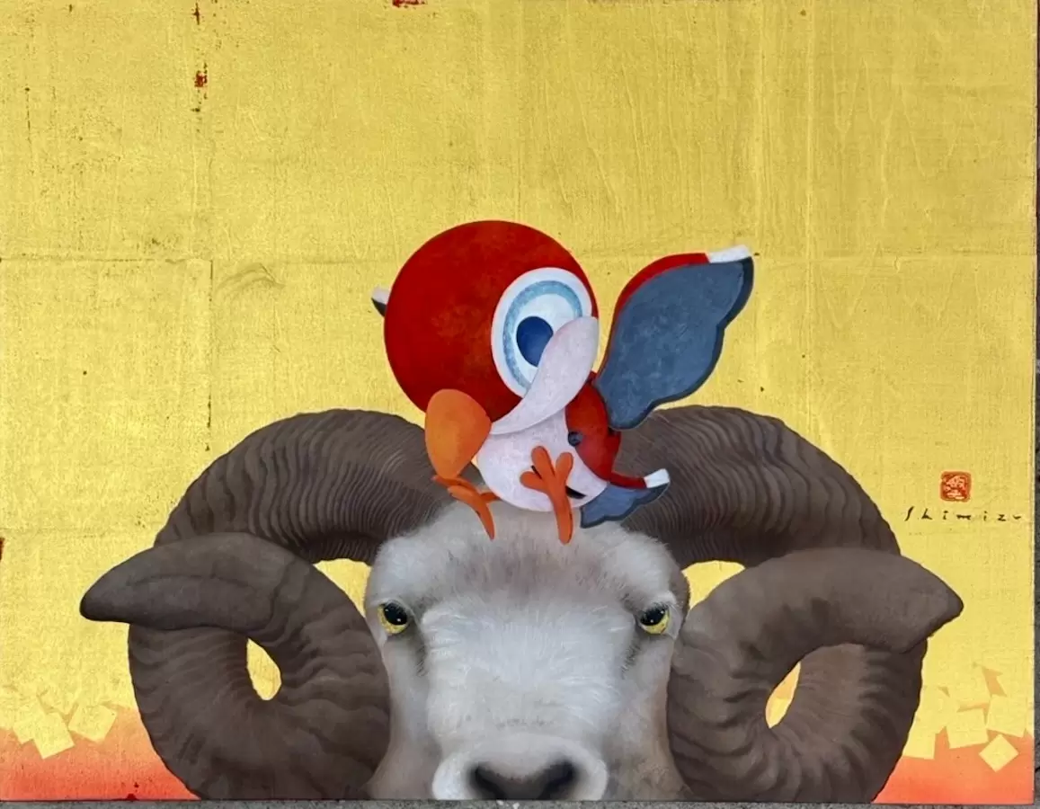 Sheep & Bridolly