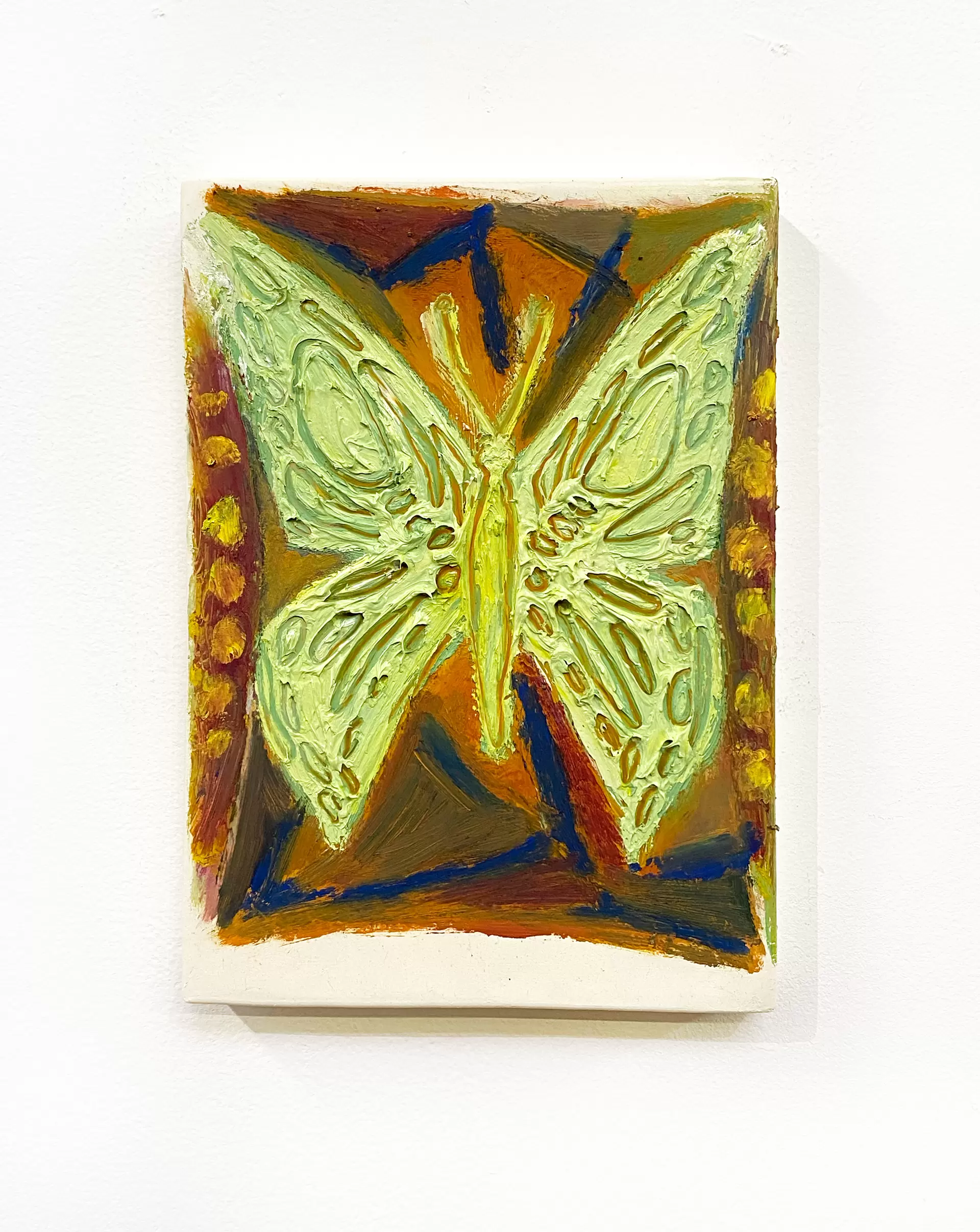 Butterfly in a Cube