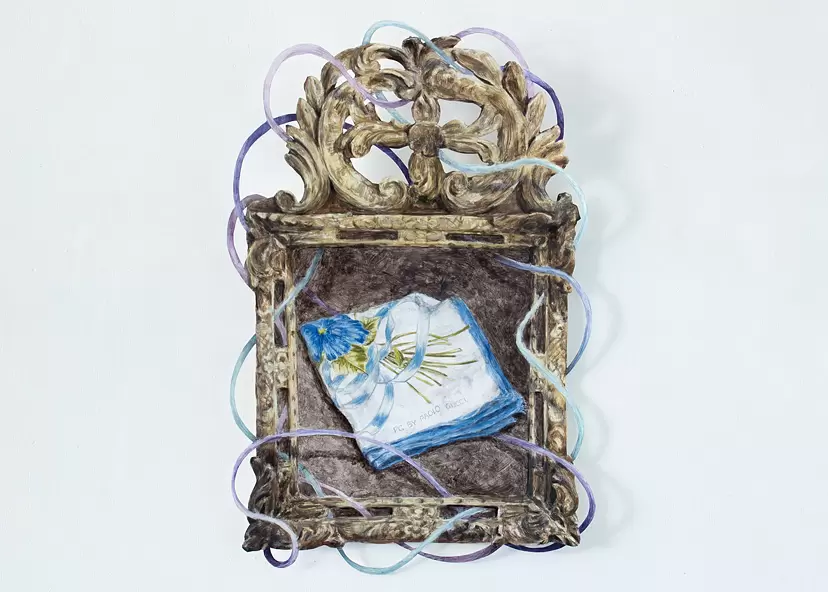 The world is a handkerchief. #2 by 岡本里栄