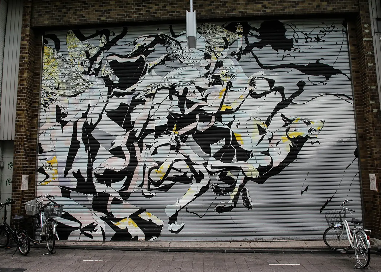 Koenji Mural City Project #2