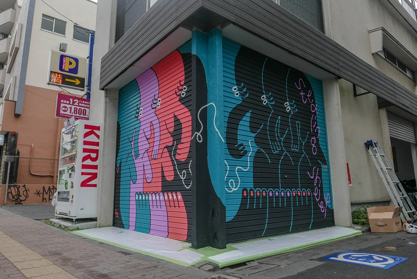 Koenji Mural City Project #7 for Stealing Sheep by Keeenue