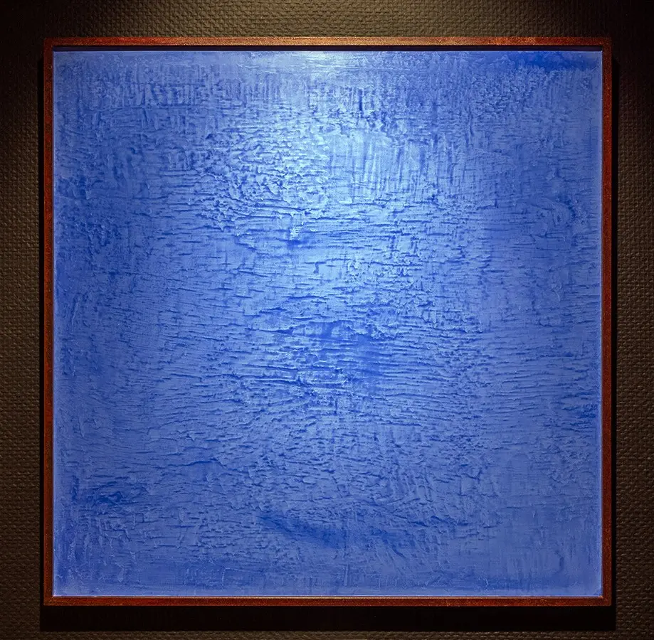 碧