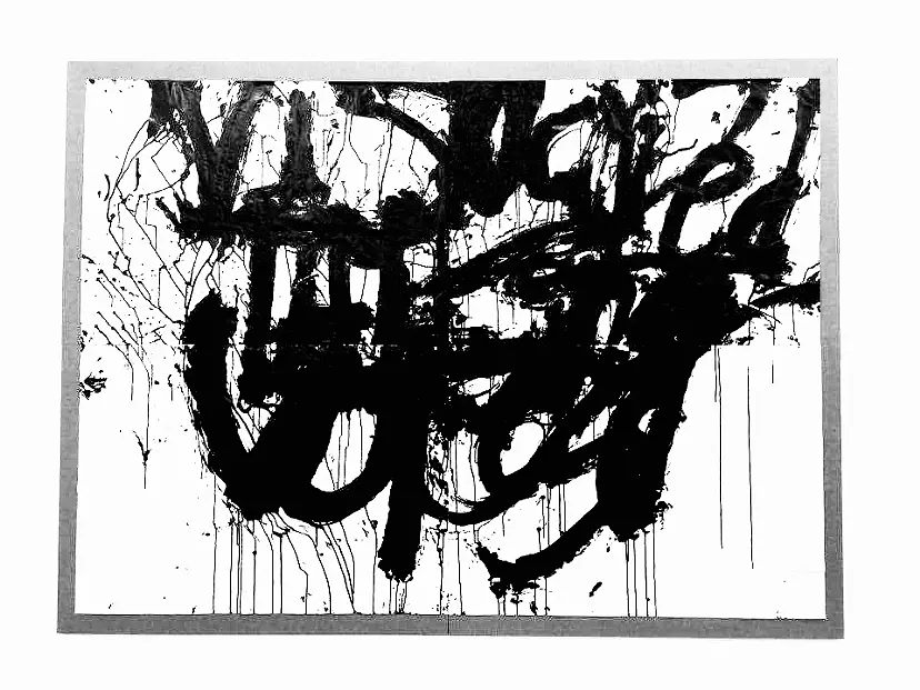 Visualized Talking Voices (2016) by ハシグチ リンタロウ