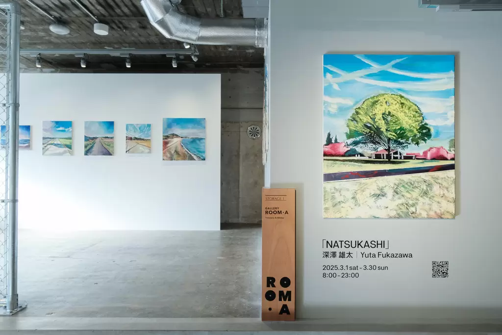 何でもない国立市の風景 by 深澤雄太 | 現代アートの販売・通販  