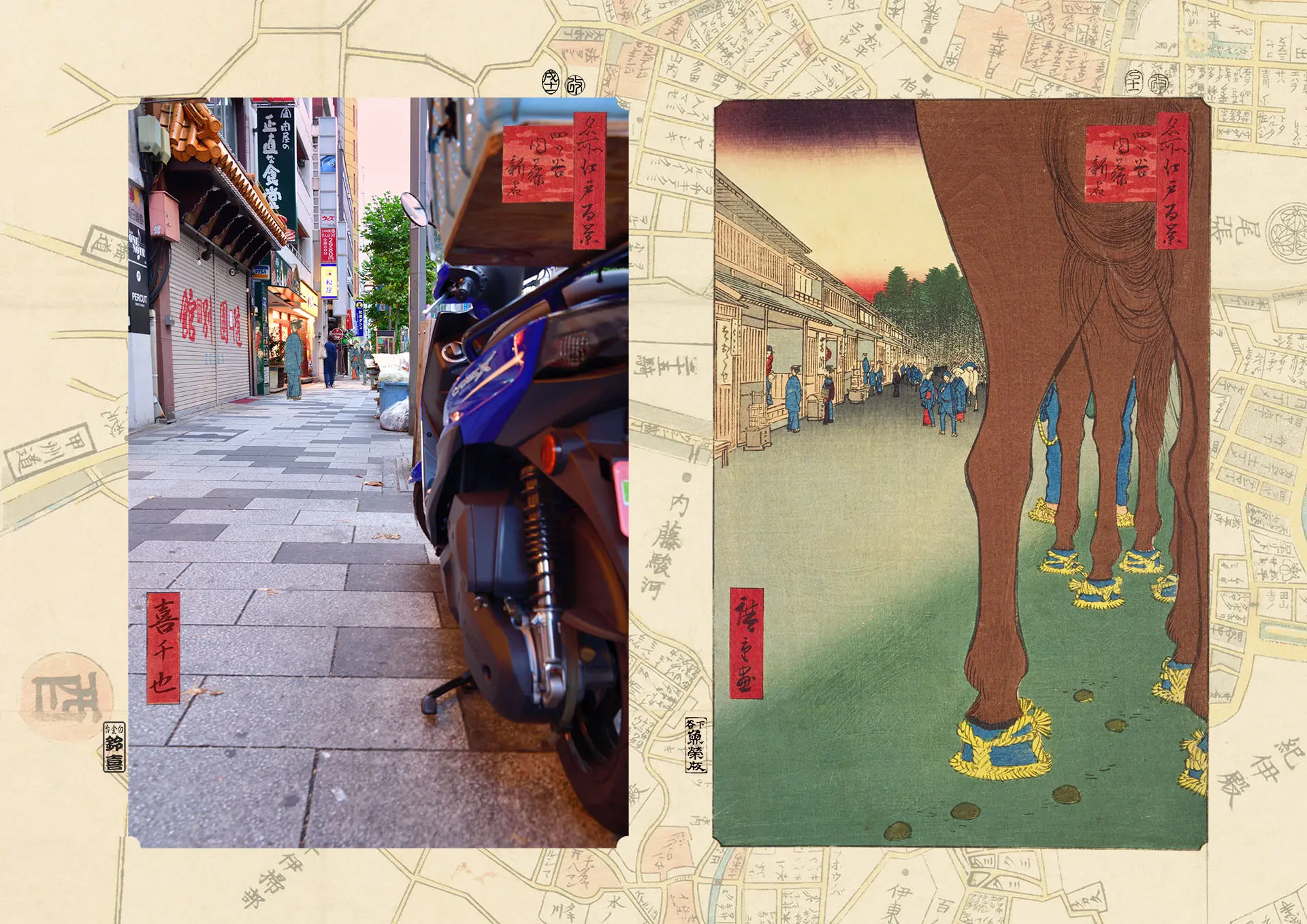 100 Famous View of Edo 086 Naito Shinjuku in Yotsuya, 名所江戸百景