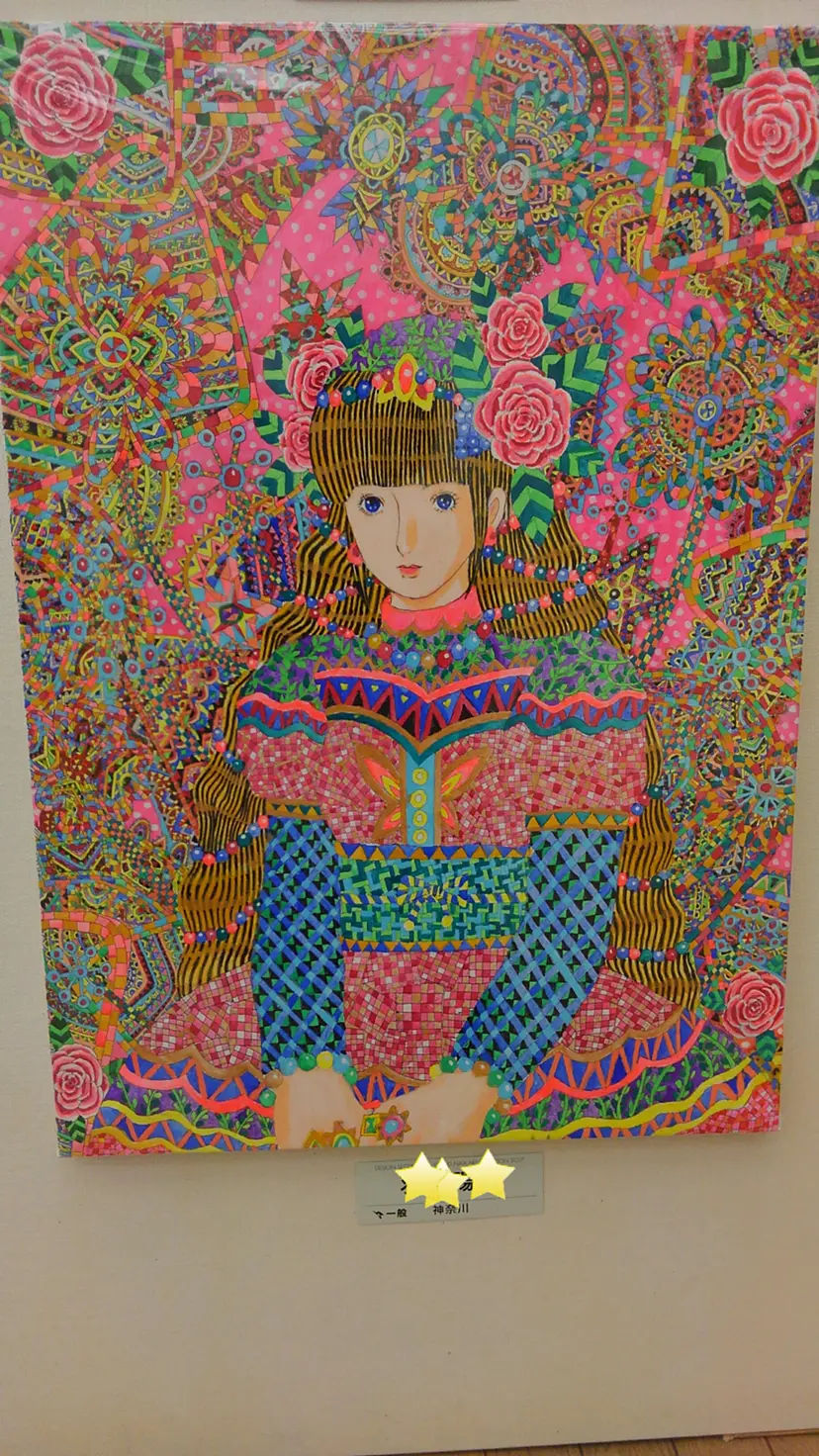 絵画　YOKO.Y 10963_157405024378633_l.webp?