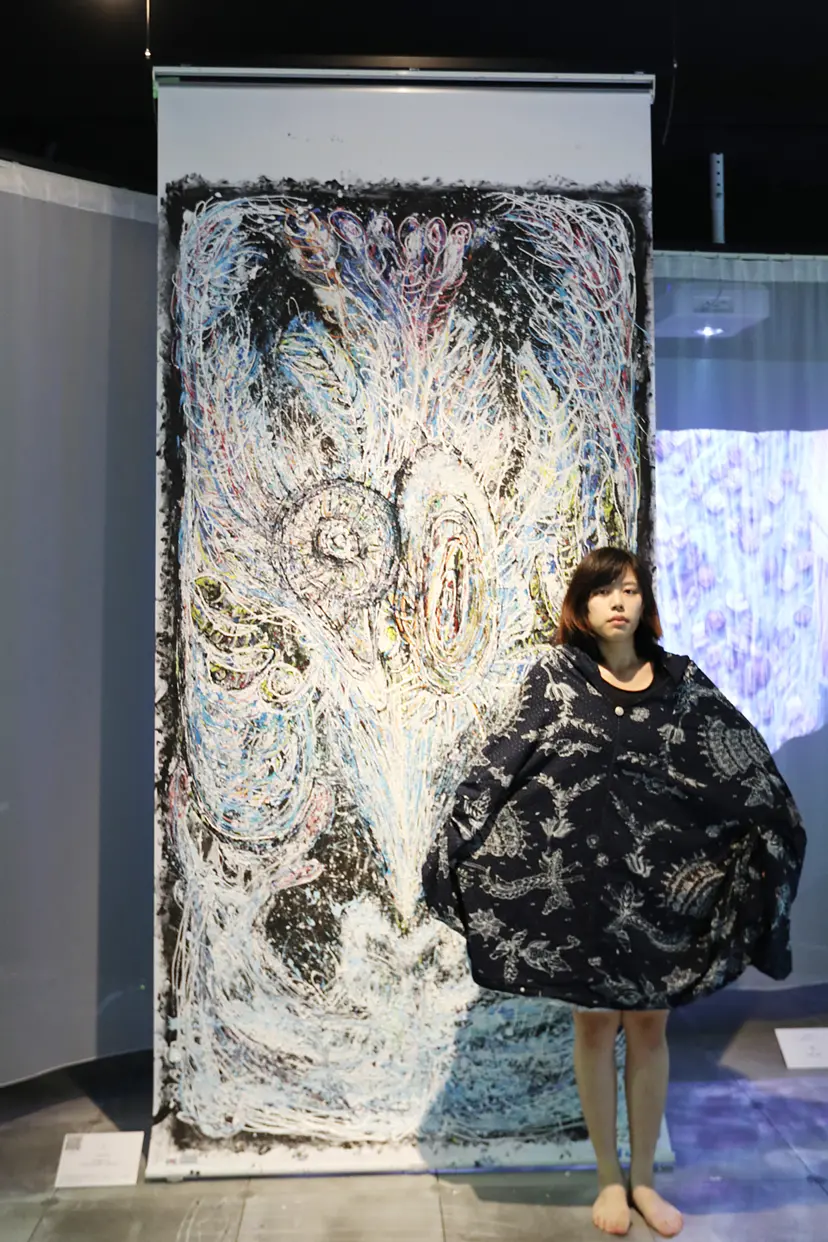 0 by ART Lab.