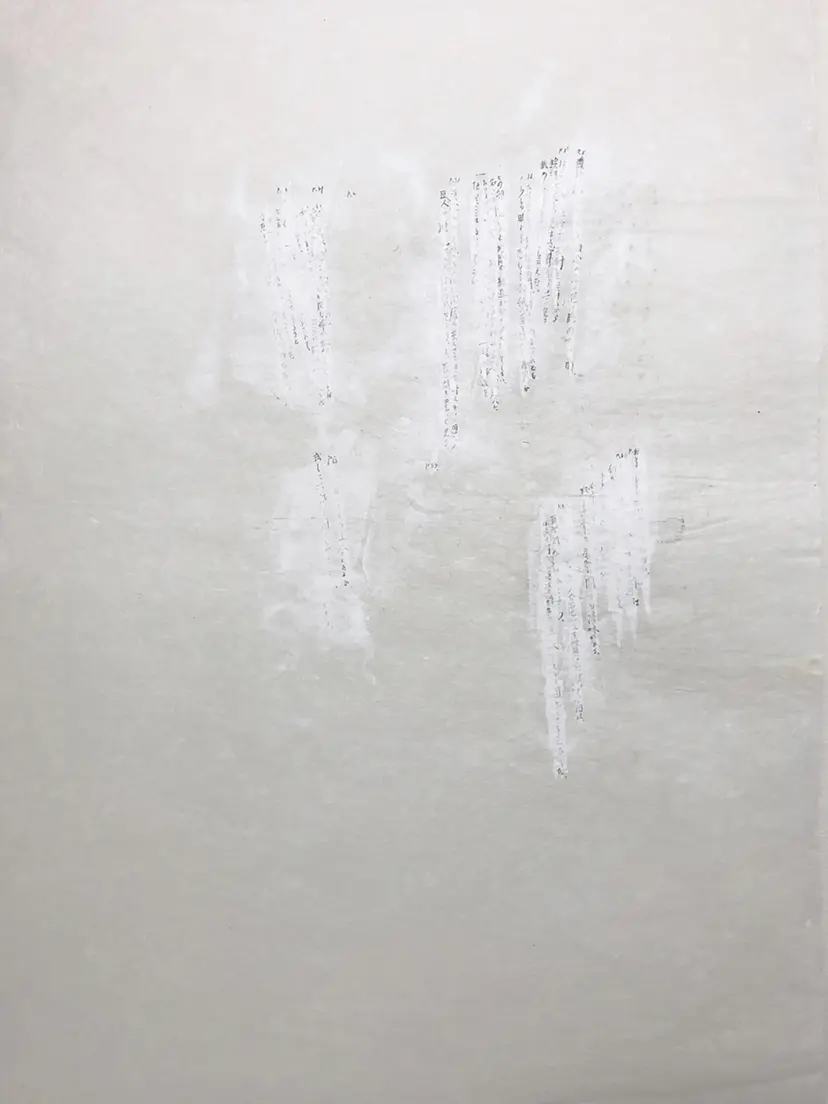 あるかなきか・白 by 内藤絹子 Kinuko Naito