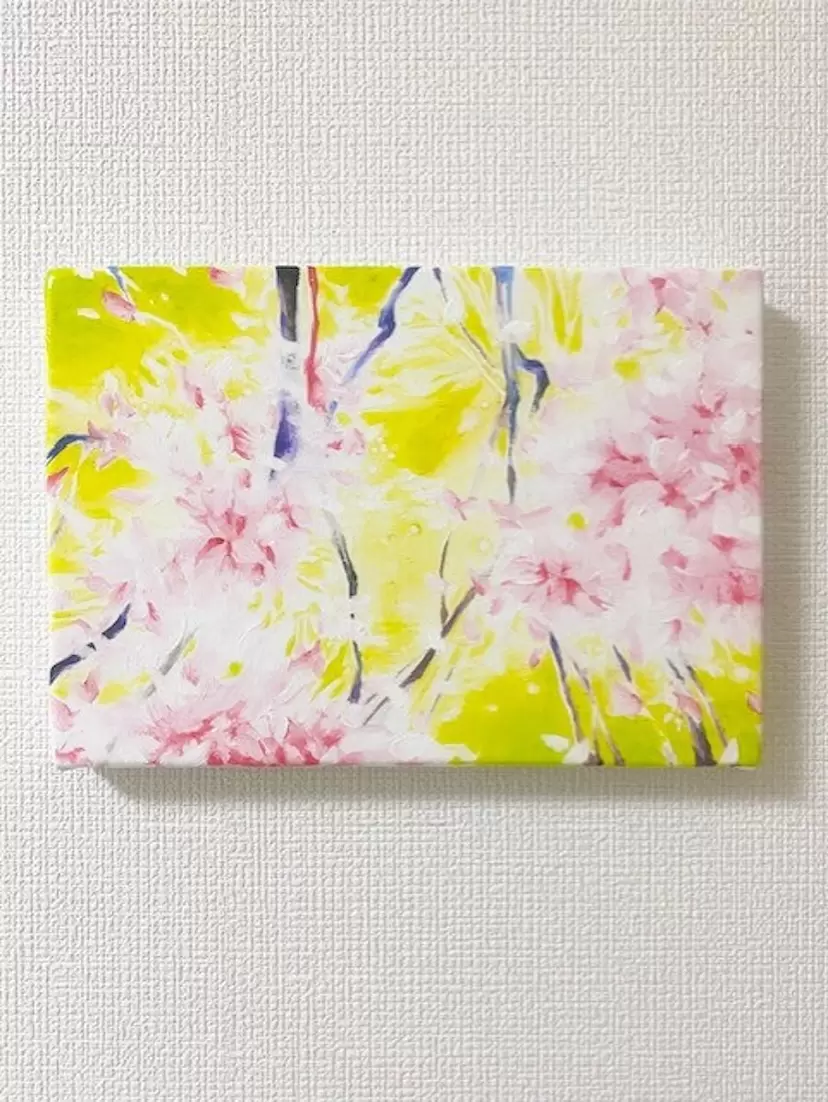 blooming #2 by 佐藤　未瑛