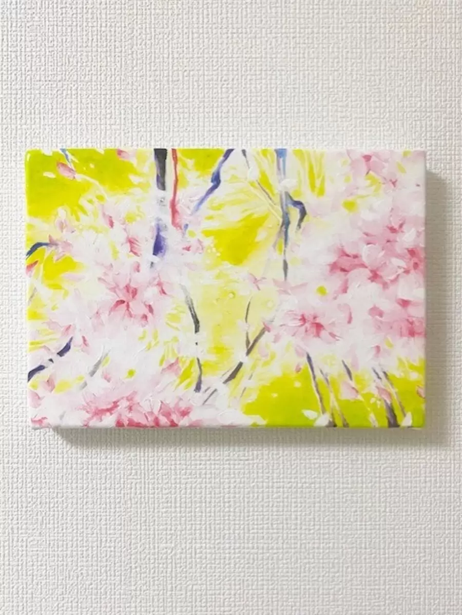 blooming #2