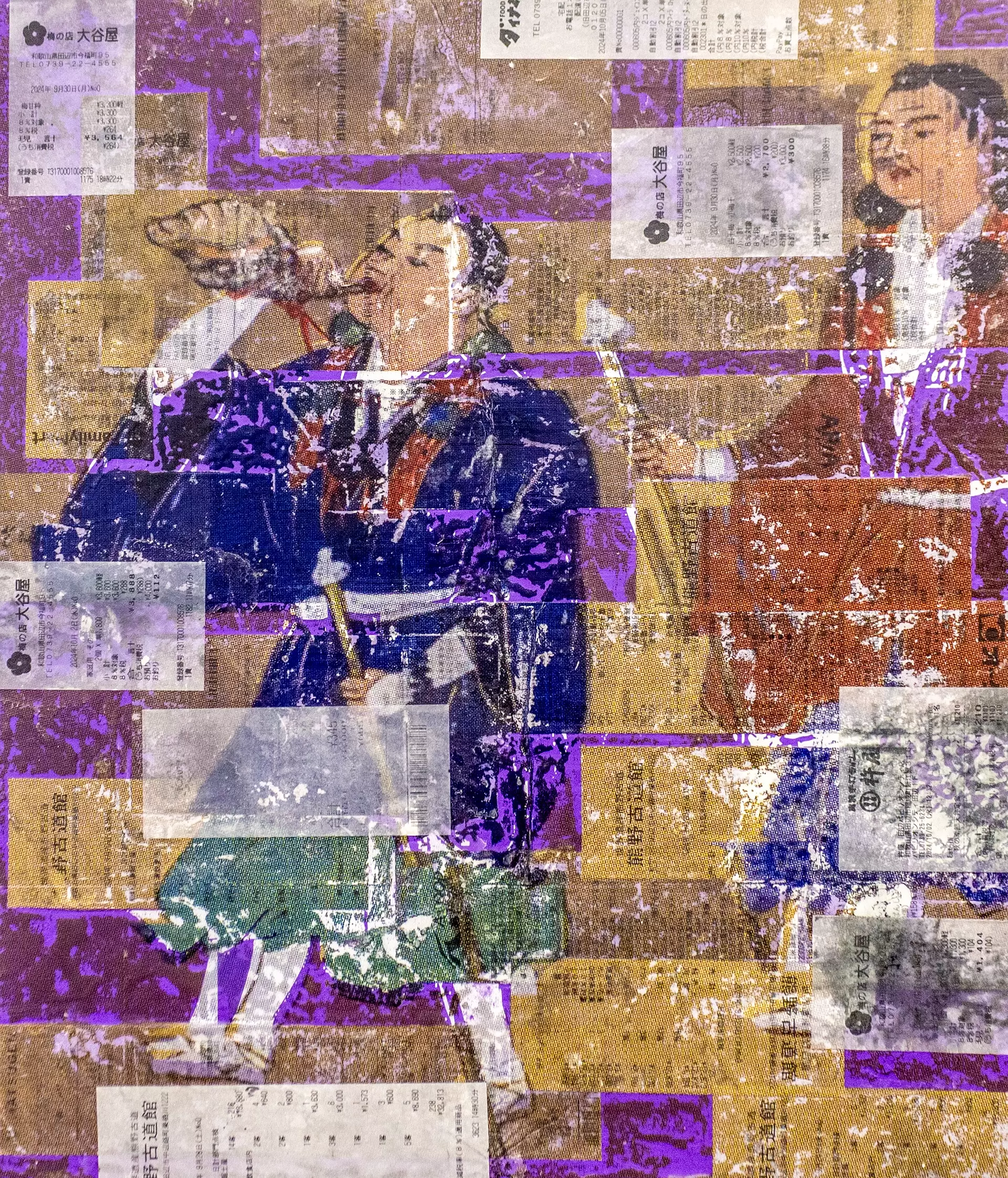 よみがえりの足音#2