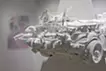 大块 #2501