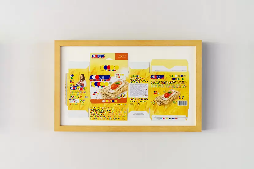 紙作品のアート作品 | 現代アートの販売・通販 | ArtSticker