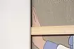 こっそり