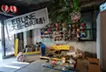 大阪・西成漂流