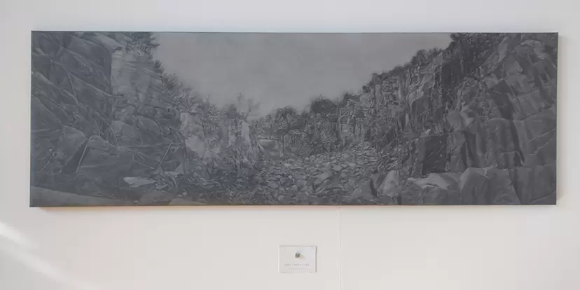 四角かった石が見ていた風景 by 藤原史江