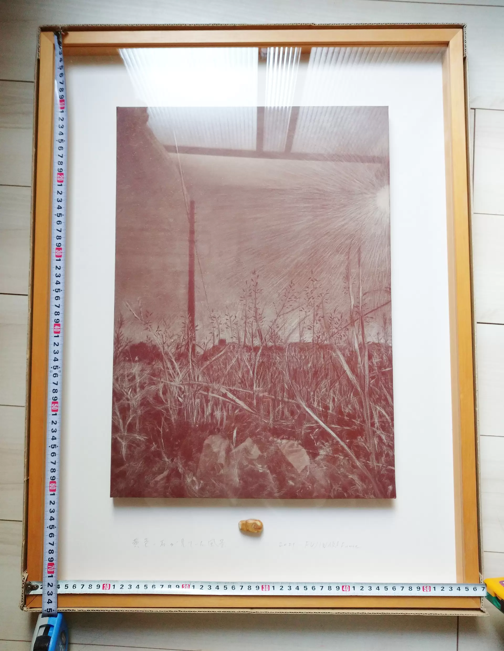 黄色い石が見ていた風景 by 藤原史江 | 現代アートの販売・通販
