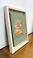 Layer