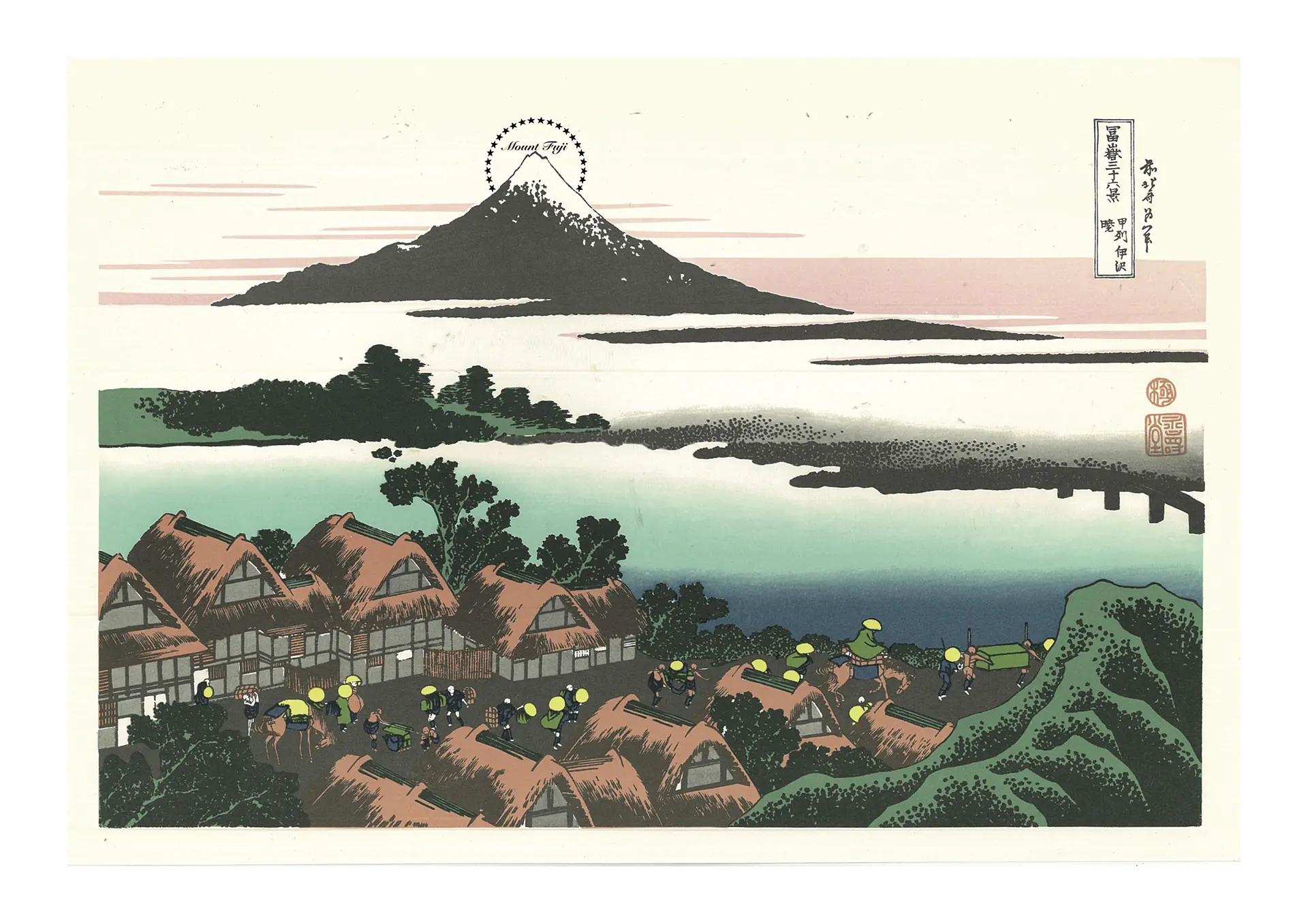 【未開封】田村琢郎_ウッドパネルプリント(タイトル：GAP painting) Paramount Fuji #1 by 田村 琢郎 | Online art store for contemporary