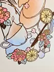 甘やかを待つ