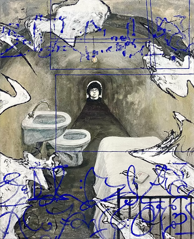 chain saw（Notes from Underground） by 渡部真衣