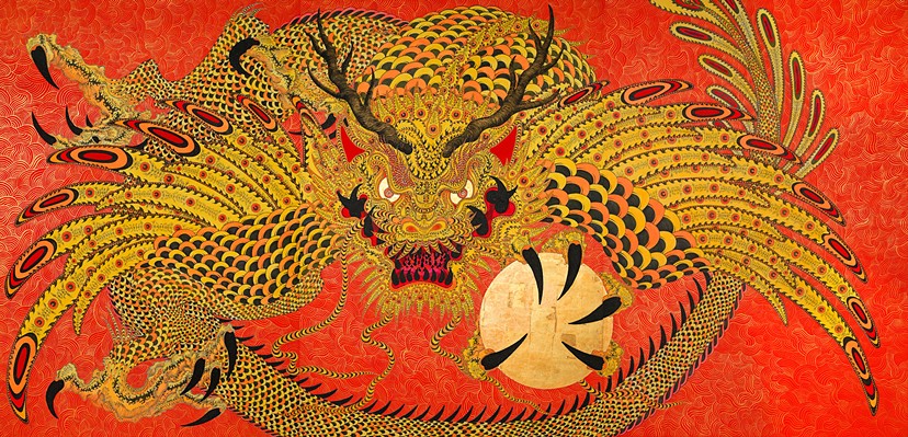 イベント undefined | 現代アートのEC・コミュニティ | ArtSticker