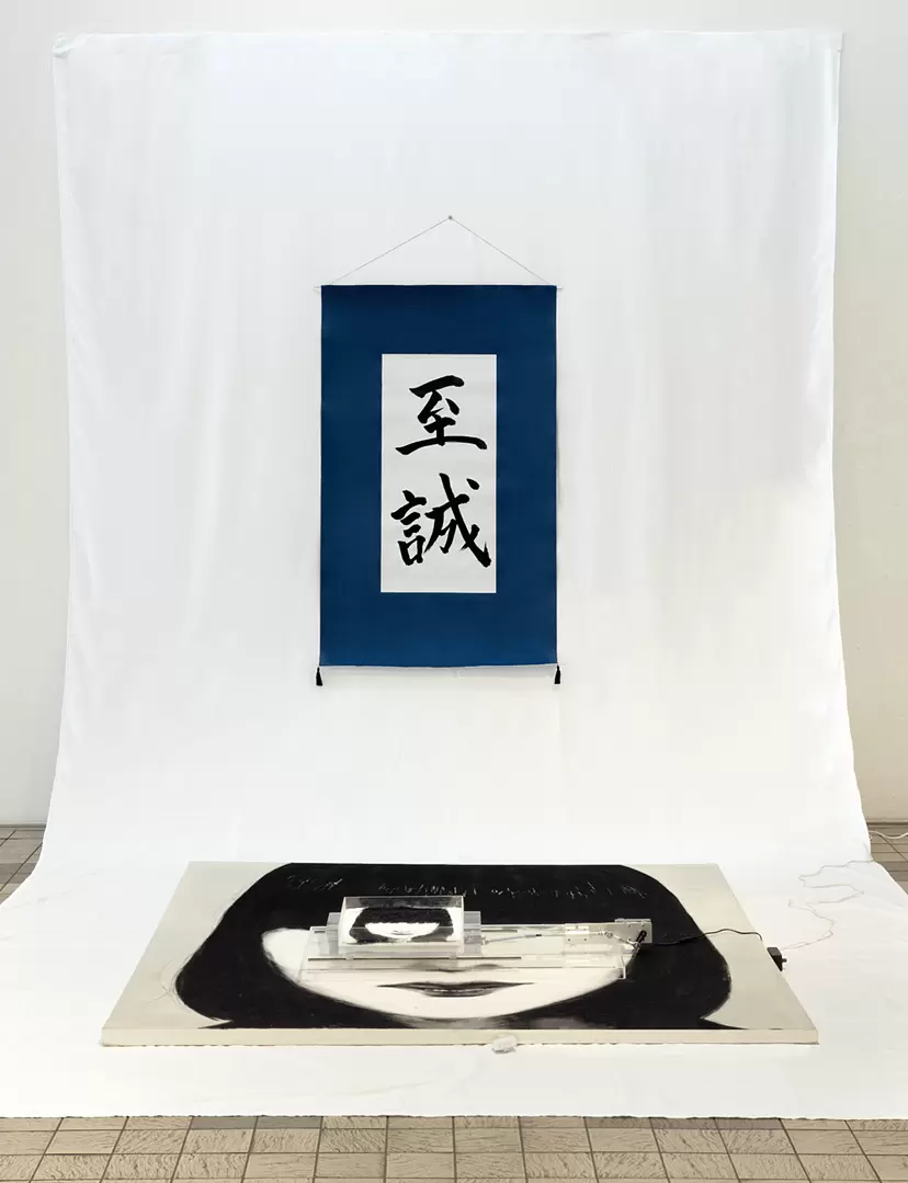 hiwadrome type ZERO spec3 by 檜皮 一彦 | 現代アートの販売
