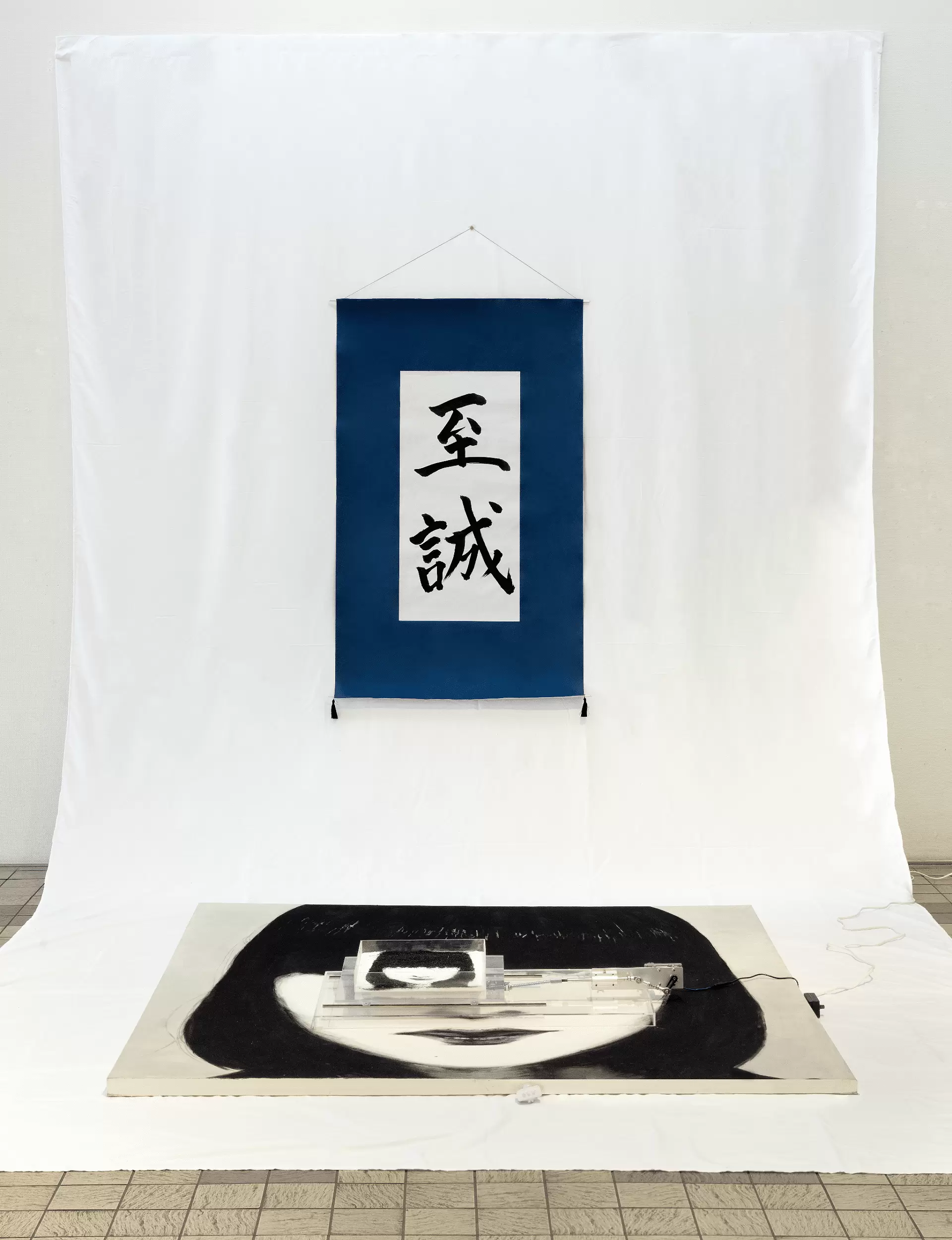 憂国