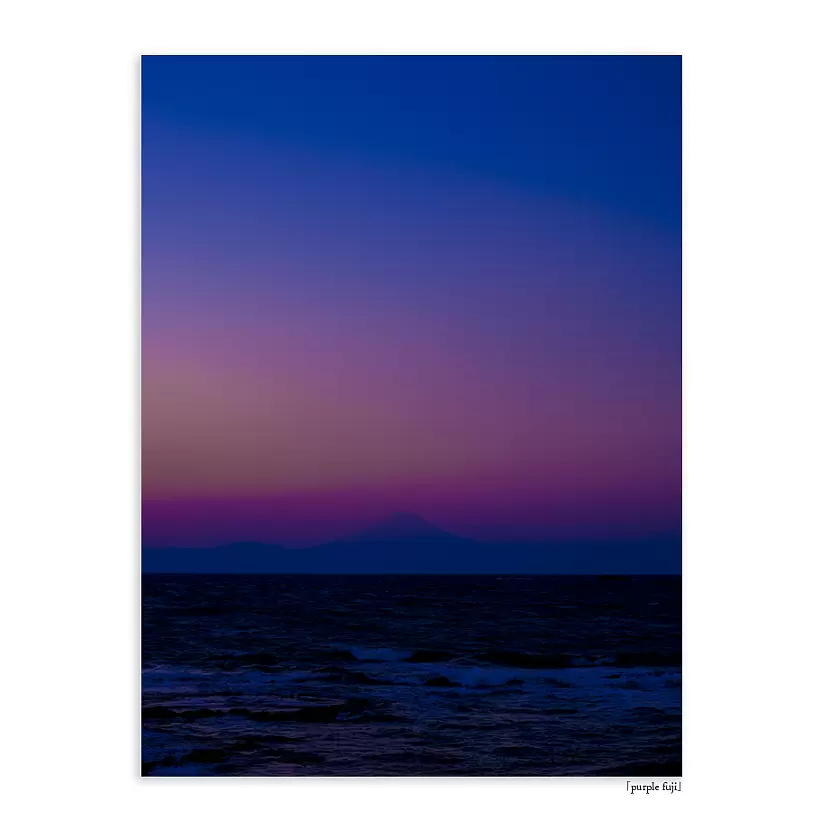 Purple Fuji [print] by WATARU FURUTA