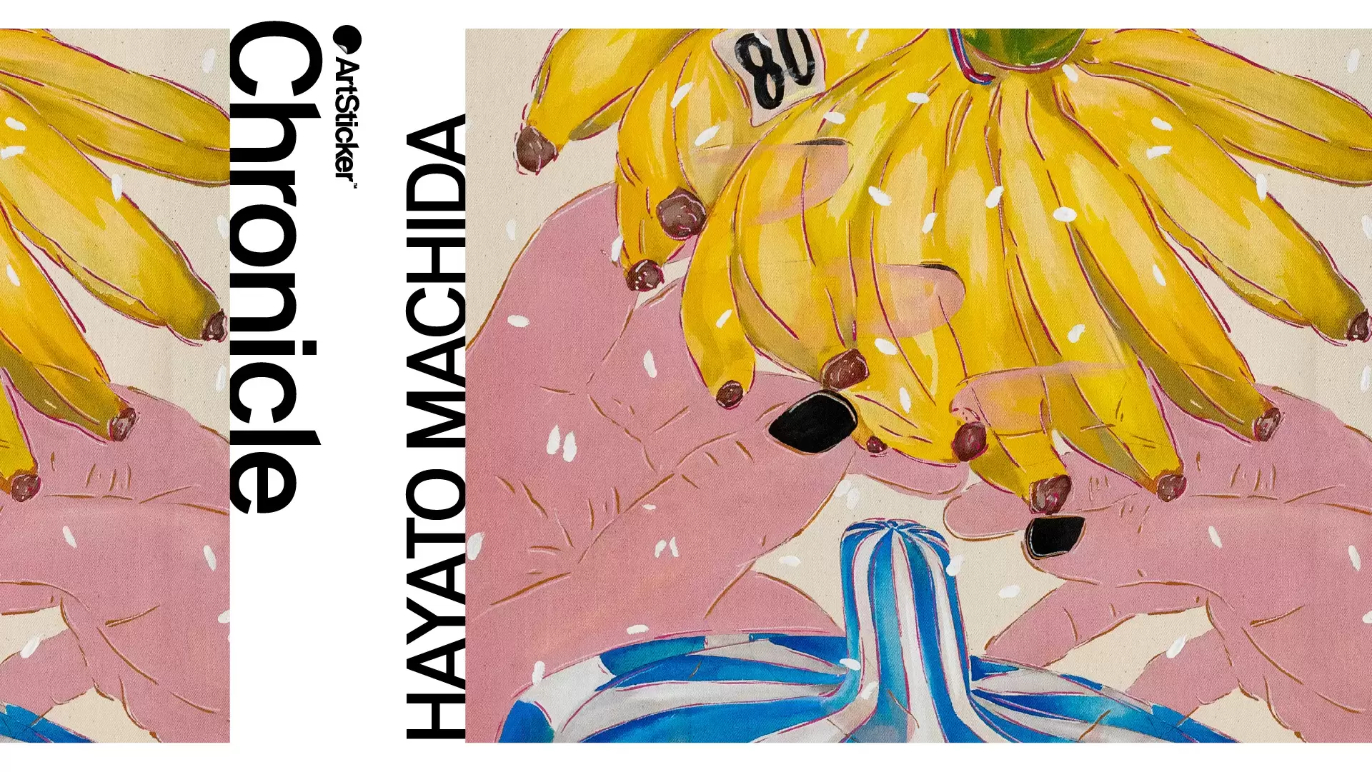Displacement by HAYATO MACHIDA | 現代アートの販売・通販 | ArtSticker