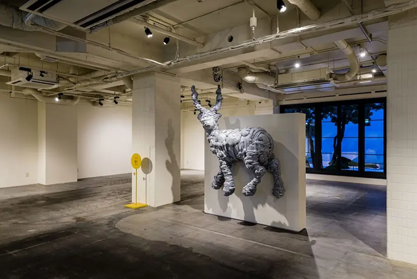 Swell-Deer by Kohei Nawa