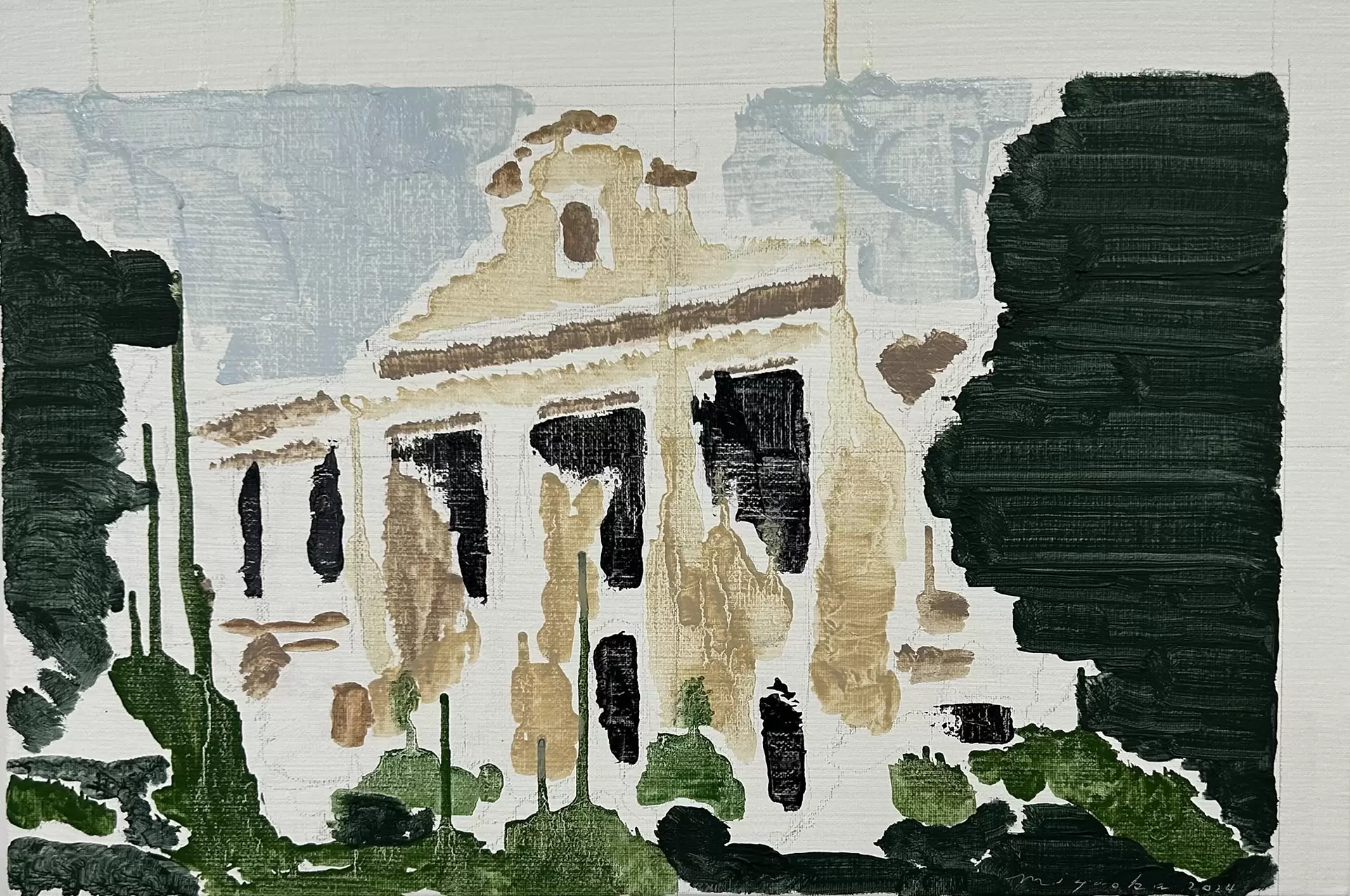 Landscape