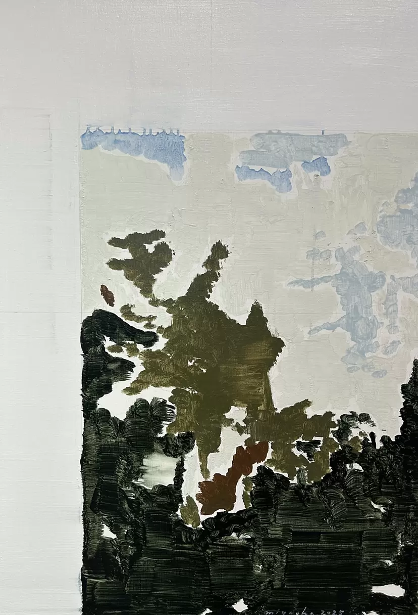 Landscape by Toshio Miyaoka