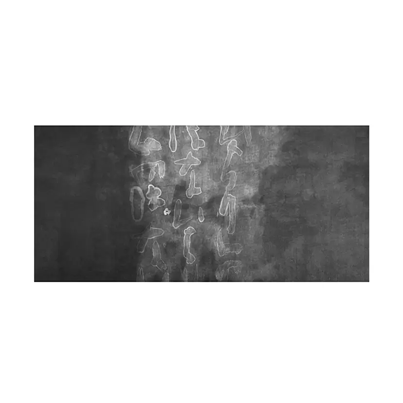Calligraphyのアート作品 | 現代アートの販売・通販