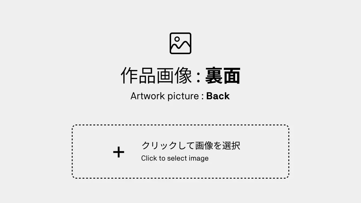 27時の落書き Z-DRAGON】 FS74280J エコ 空調服(R)ベスト＋18.0V超大風量瞬間