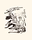流されないように。