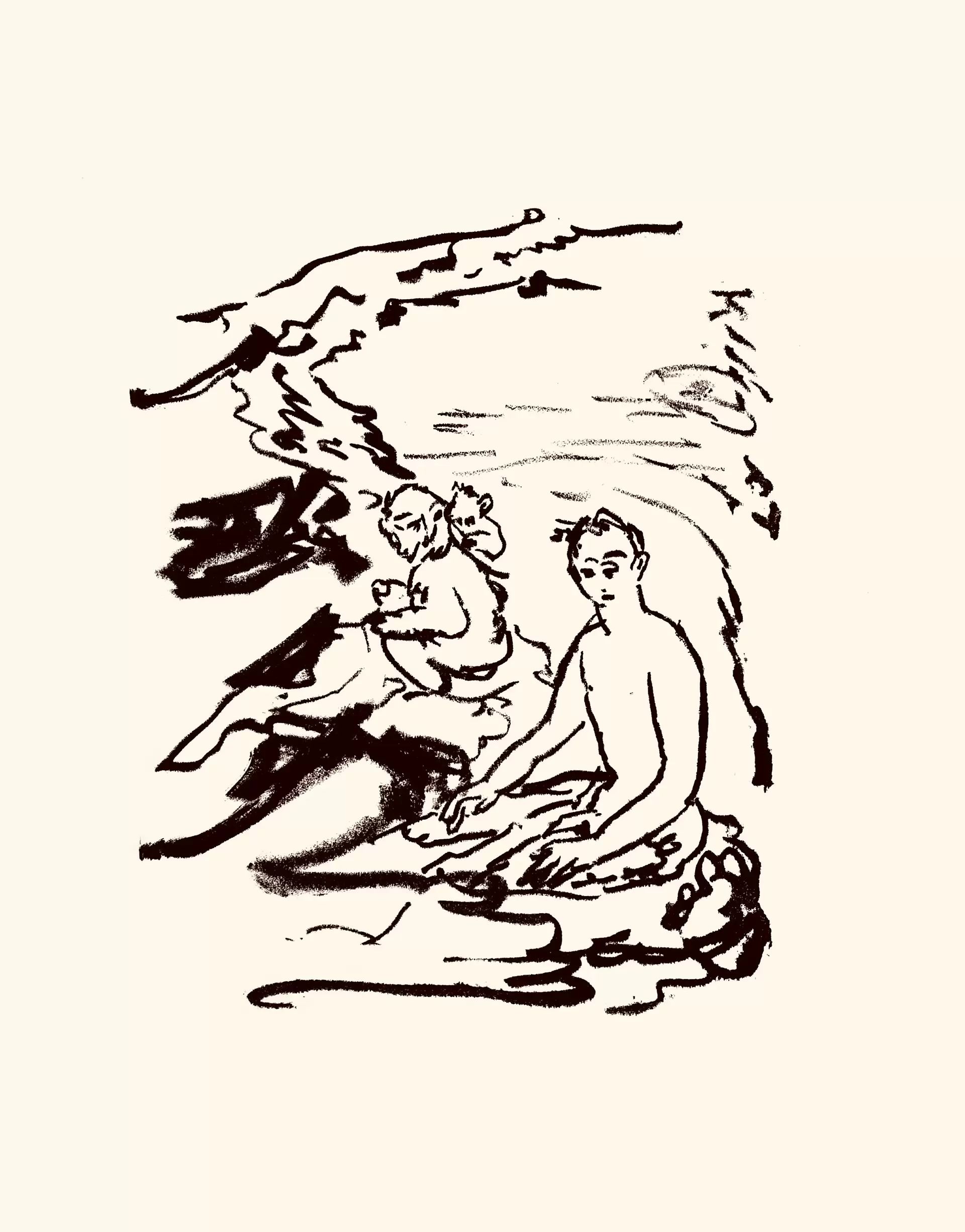 流されないように。