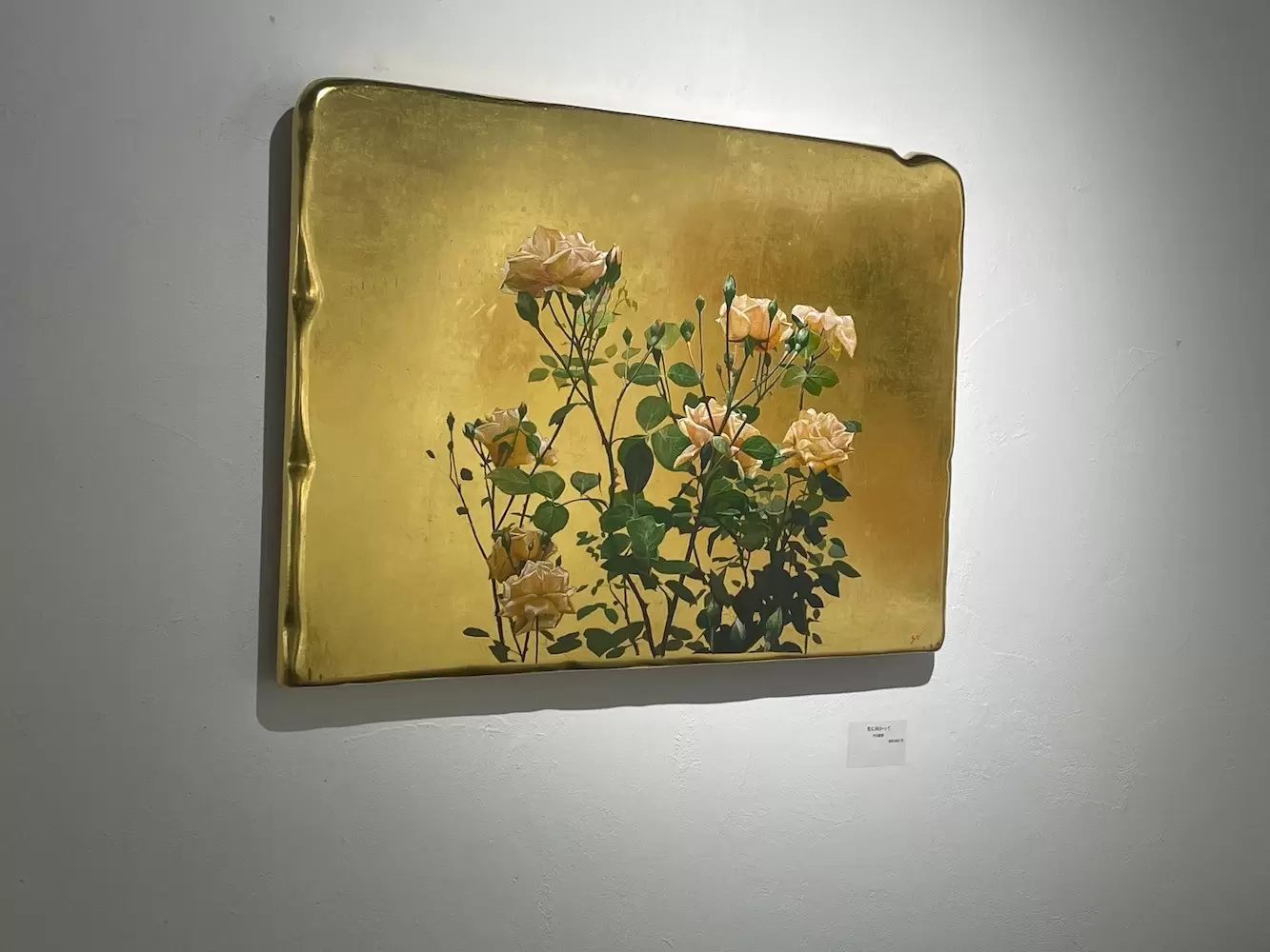 光に向かって by 斉藤望 | 現代アートの販売・通販 | ArtSticker