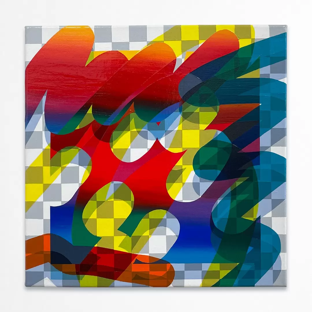 This is a painting #9