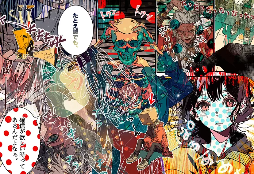 【 carpe diem 】　ポップアート　現代美術　オリジナル絵画 在庫僅少】 】 diem carpe ポップアート オリジナル絵画（現代の