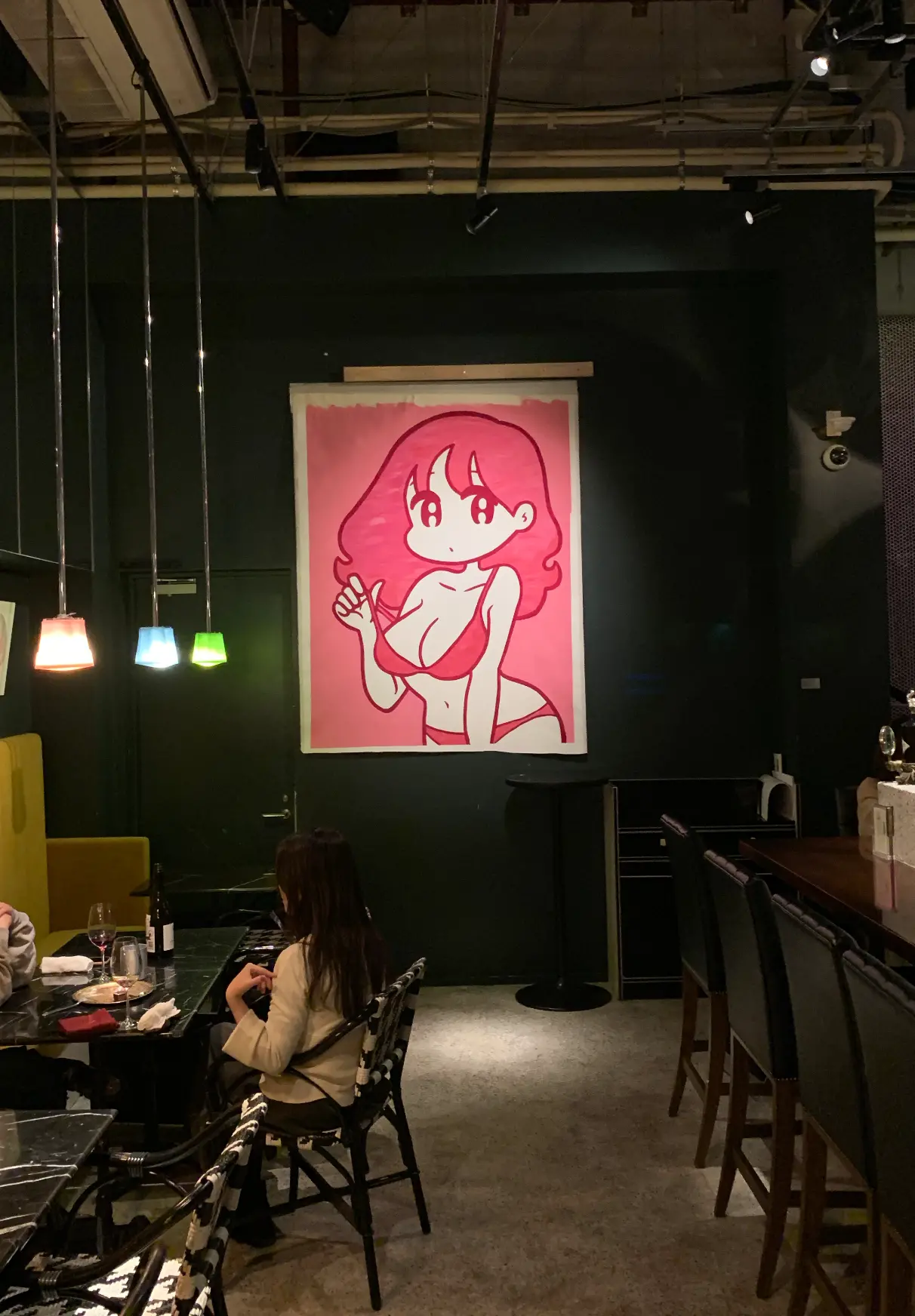 conix ごちそうconix 2020 Conix | 49 Artworks at Auction | MutualArt