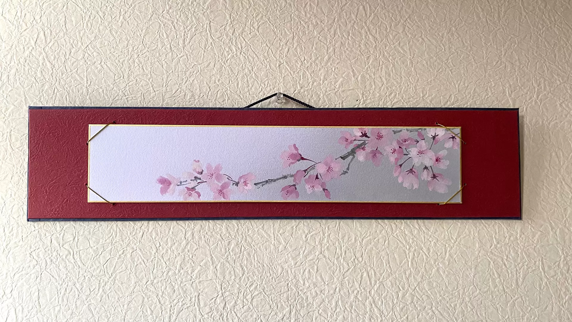 一枝