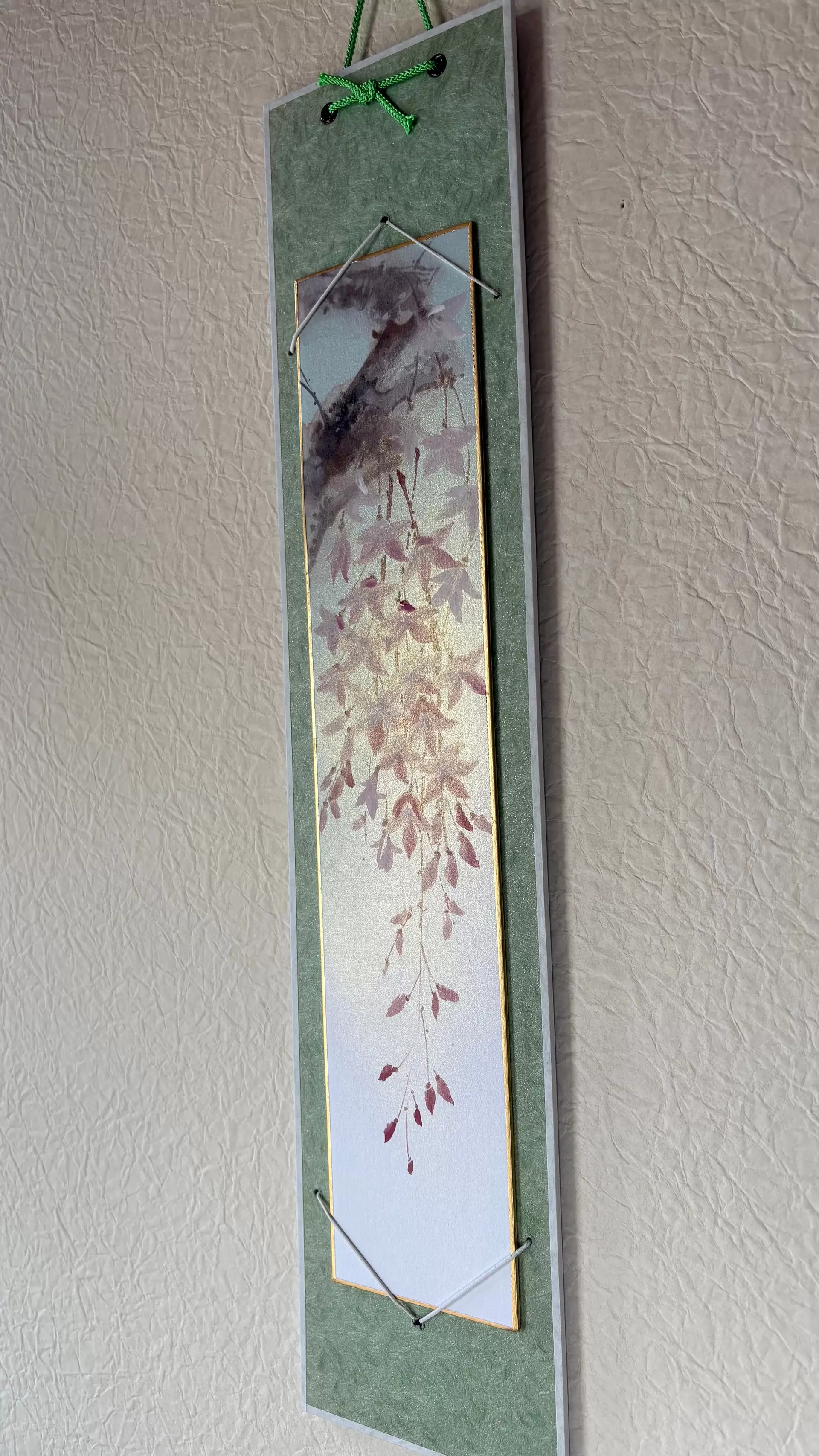 流枝
