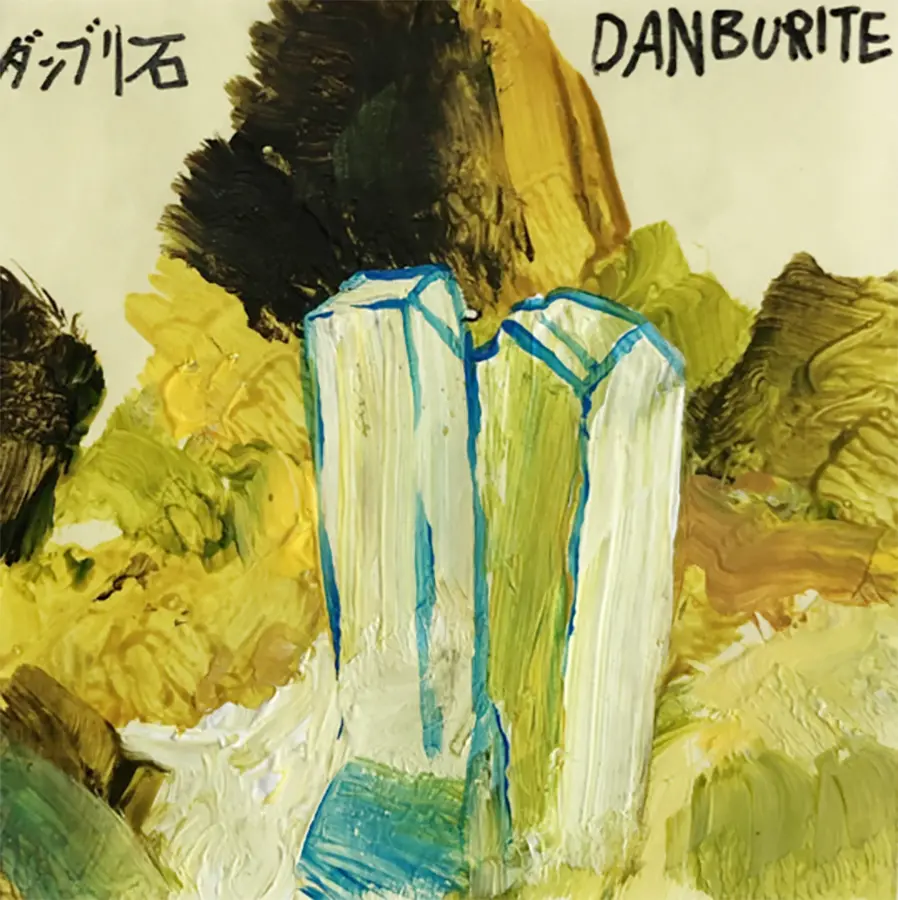 折紙鉱物 by 弓指 寛治｜Kanji Yumisashi | 現代アートの販売