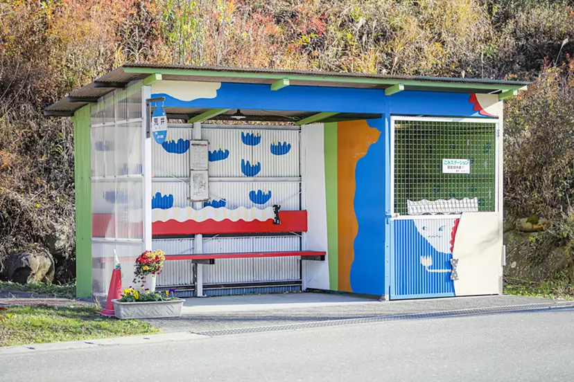 Bus Stop Art Project in TAKATO by Takai Midori