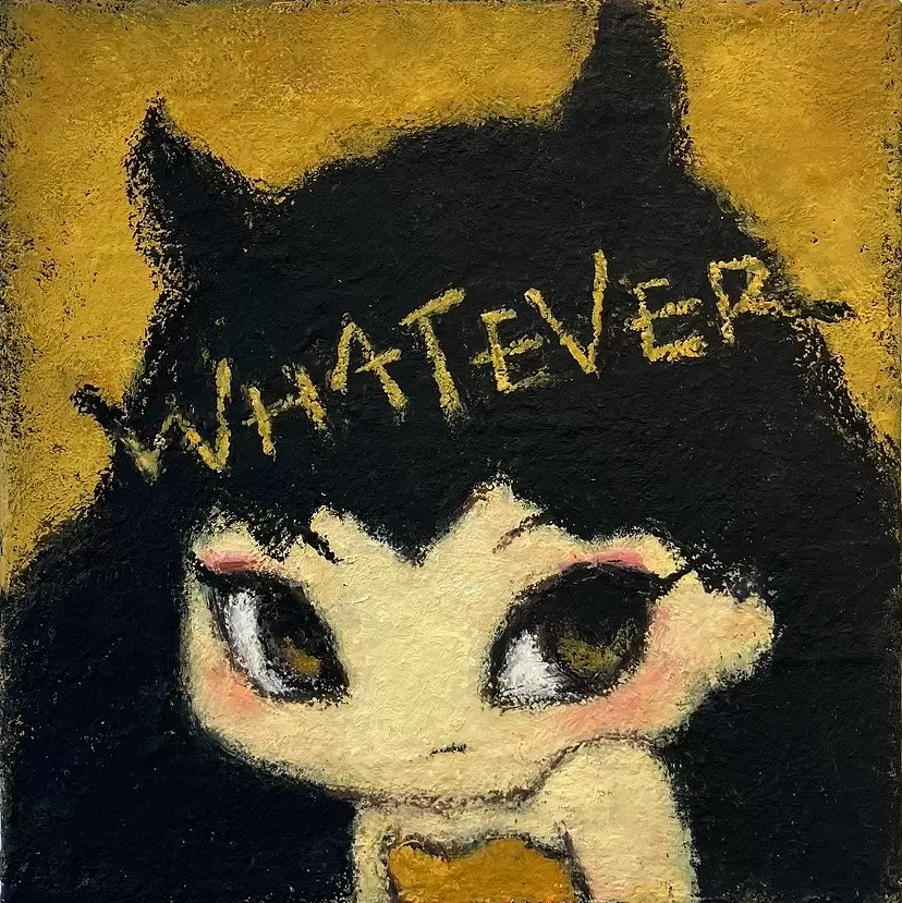 Whatever by Hana Kwon