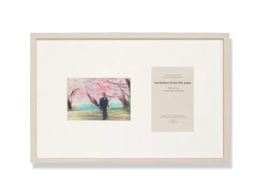 Invitation from the past April 2025 #1 by 加藤 崇亮