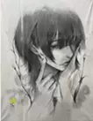 TOUCH