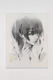 TOUCH
